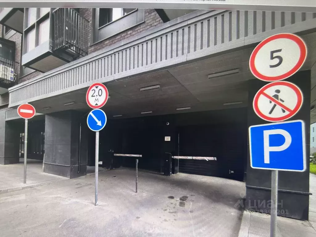 Гараж в Москва Береговой проезд, 1Б (14 м) - Фото 2