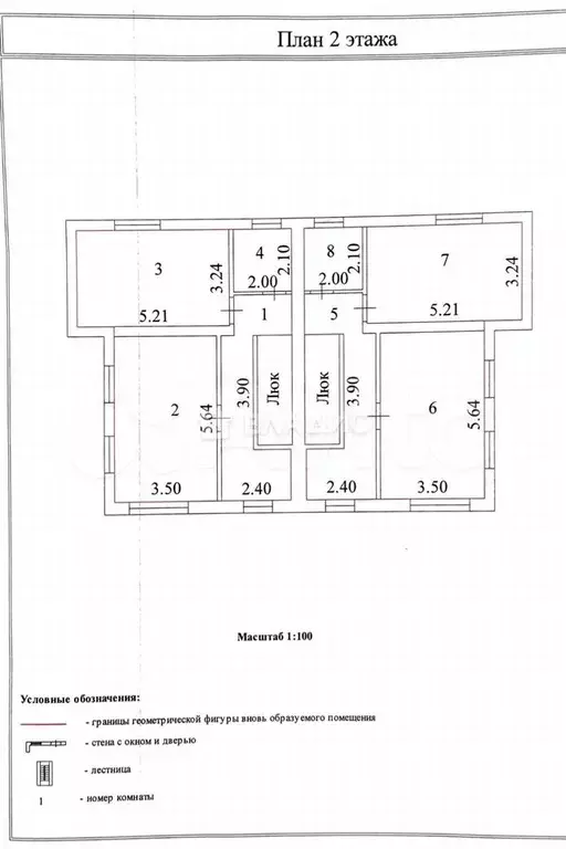 Дом 217 м на участке 9,1 сот. - Фото 1