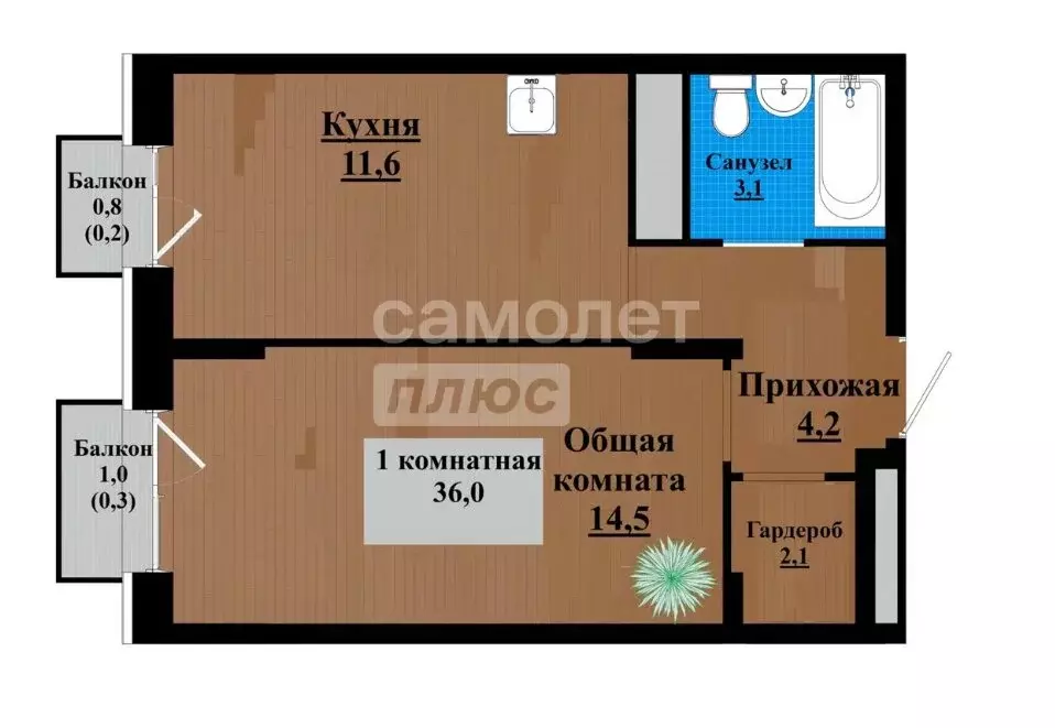 1-комнатная квартира: Чита, проспект Маршала Жукова, 8 (36.1 м) - Фото 2