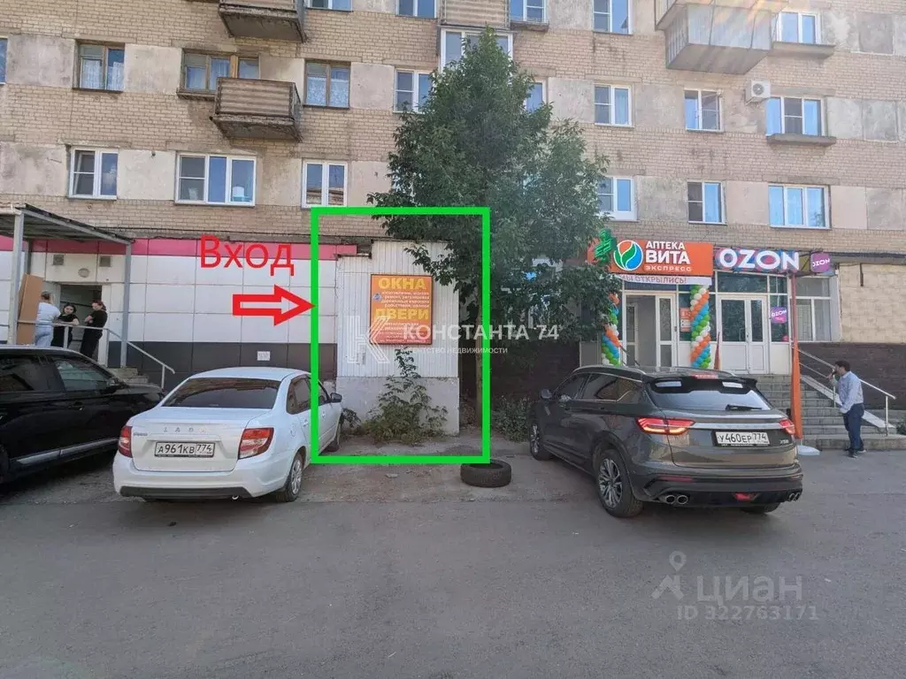 Торговая площадь в Челябинская область, Челябинск ул. Дегтярева, 98 ... - Фото 1