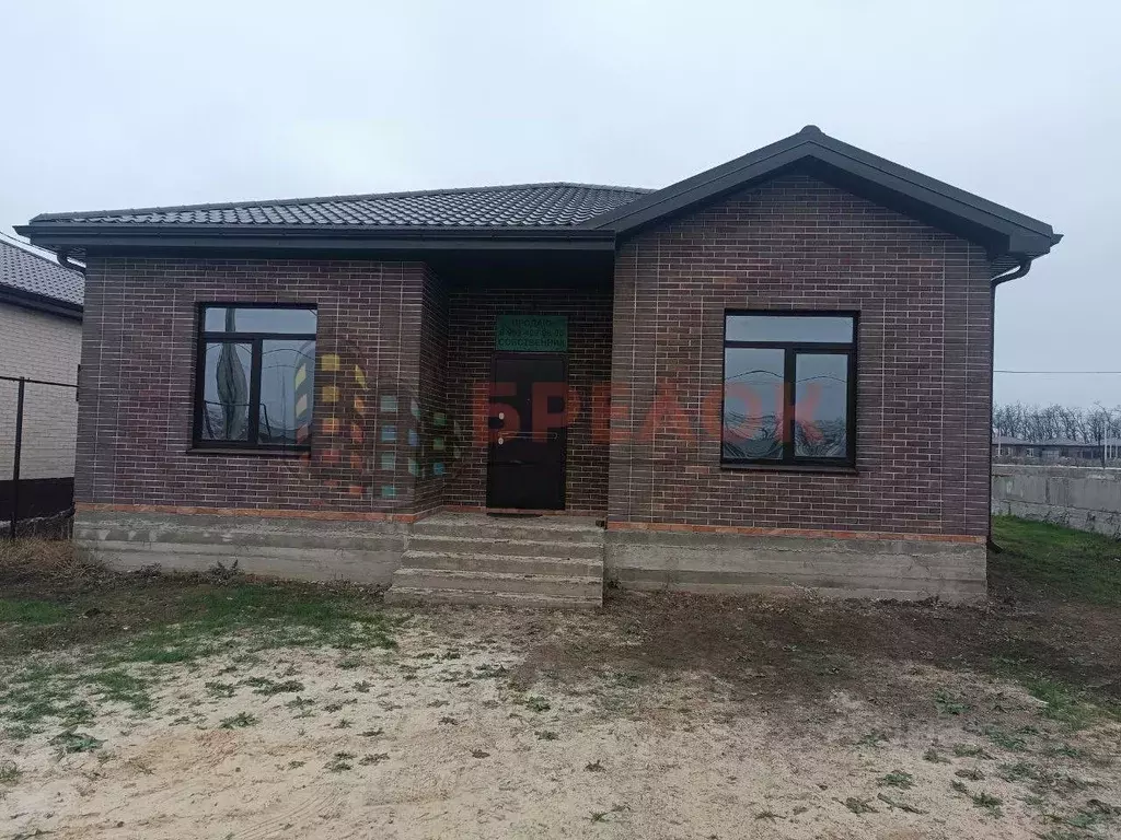 Дом в Ростовская область, Мясниковский район, Краснокрымское с/пос, ... - Фото 1