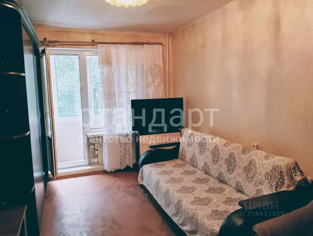 1-к кв. Ставропольский край, Ессентуки ул. Балахонова (18.4 м) - Фото 0