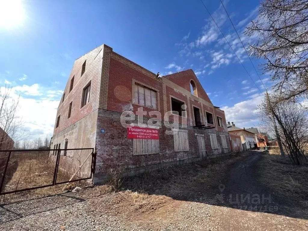 Помещение свободного назначения в Вологодская область, Вологда ... - Фото 1