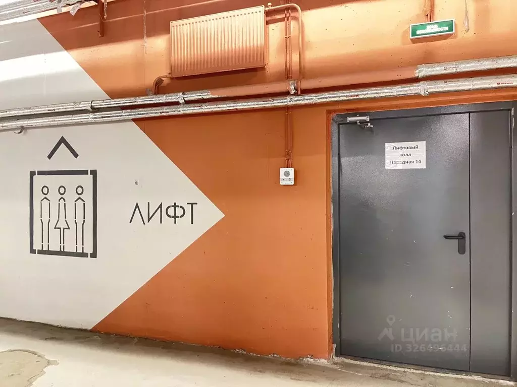 Гараж в Санкт-Петербург бул. Измайловский, 11 (13 м) - Фото 1