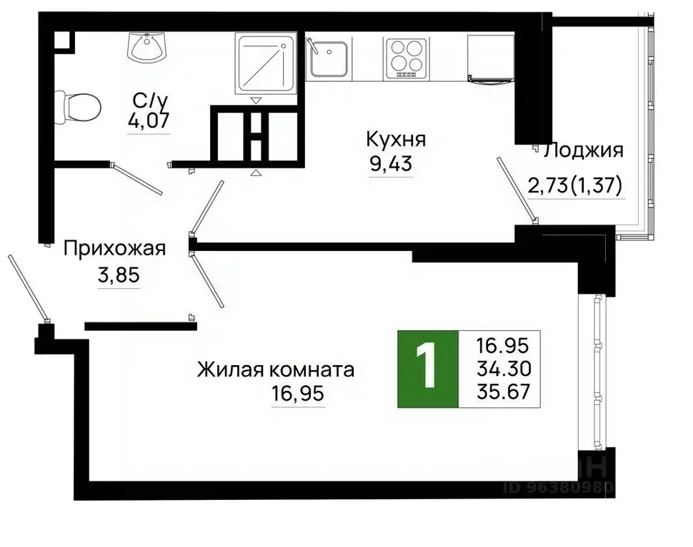 1-к кв. Ростовская область, Ростов-на-Дону Нефтекачка кв-л, Октябрь ... - Фото 0