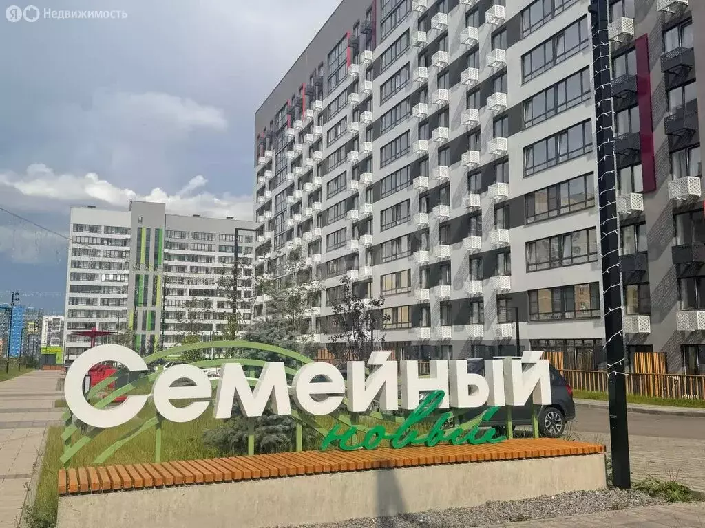 2-комнатная квартира: Засечное, улица Натальи Лавровой, 20 (39.6 м) - Фото 1