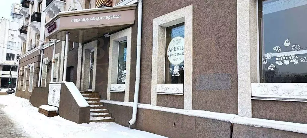 Помещение свободного назначения в Белгородская область, Белгород ул. ... - Фото 1