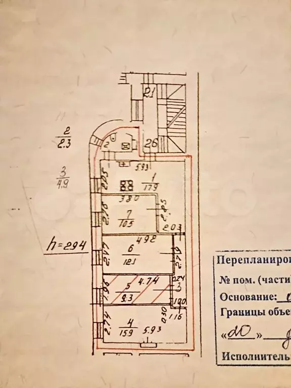 4-к. квартира, 73 м, 4/5 эт. - Фото 0