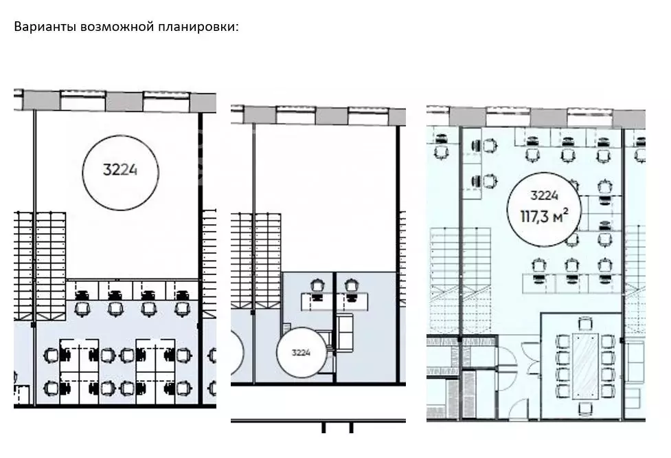 Офис в Москва Холодильный пер., 3к1с4 (115 м) - Фото 1