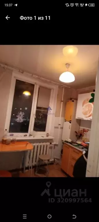 2-к кв. Ростовская область, Волгодонск Пионерская ул. (44.0 м) - Фото 0