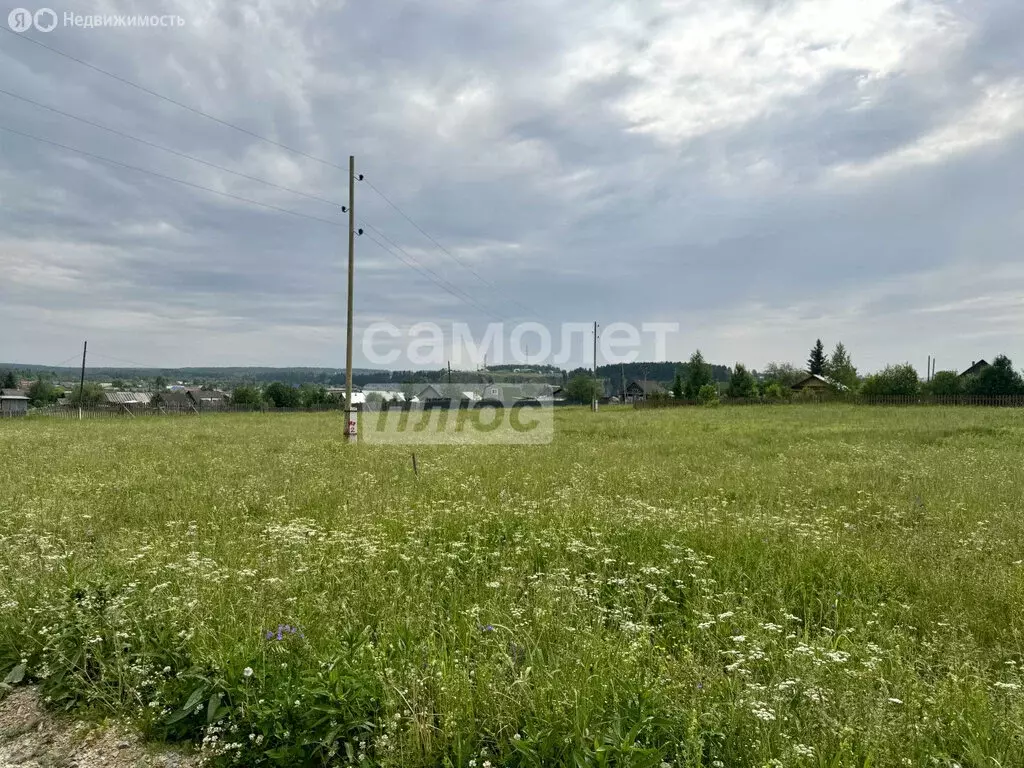 Участок в посёлок городского типа Староуткинск, Пролетарская улица ... - Фото 0