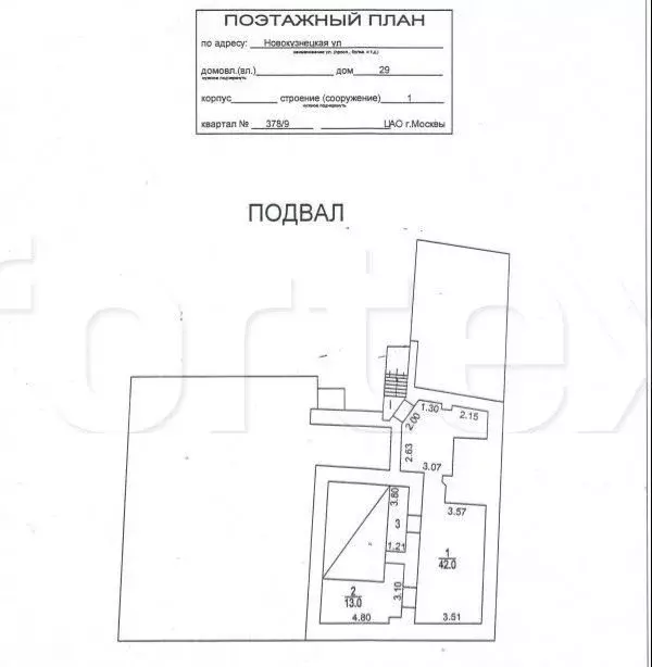 Офис в Москва Новокузнецкая ул., 29С1 (572 м) - Фото 1