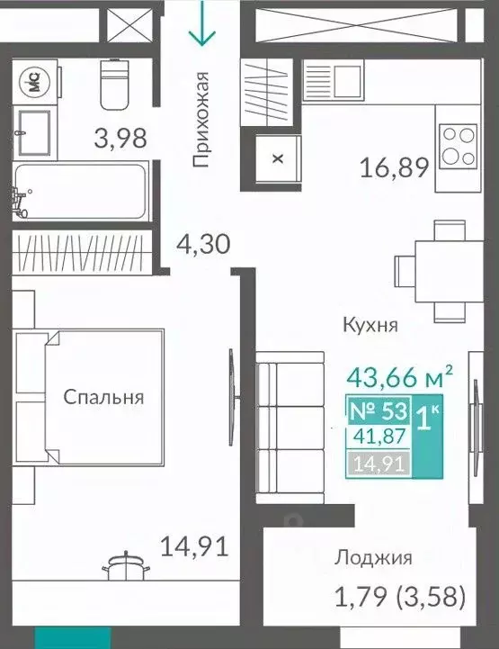1-к кв. Севастополь ш. Балаклавское (41.87 м) - Фото 1