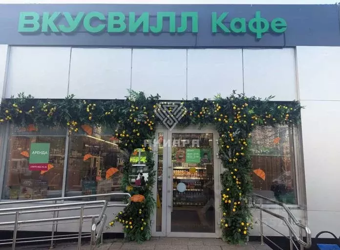 Помещение свободного назначения в Москва Осенний бул., 9 (176 м) - Фото 1