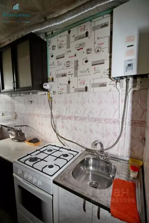 2-к кв. Ульяновская область, Димитровград ул. 50 лет Октября, 96 (38.0 ... - Фото 2