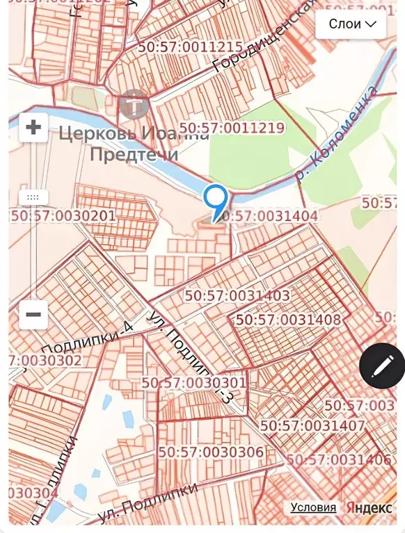 Участок в Московская область, Коломна Подлипки р-н,  (32.0 сот.) - Фото 0