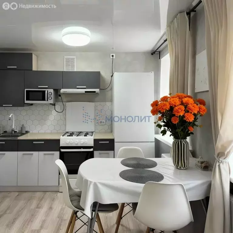 1-комнатная квартира: Чебоксары, улица Декабристов, 25 (29.2 м) - Фото 1