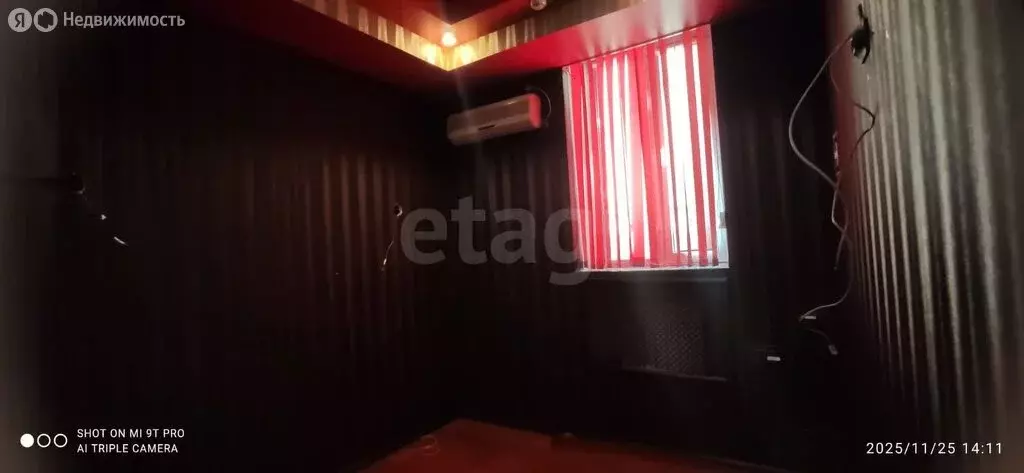 Офис (189 м) - Фото 1