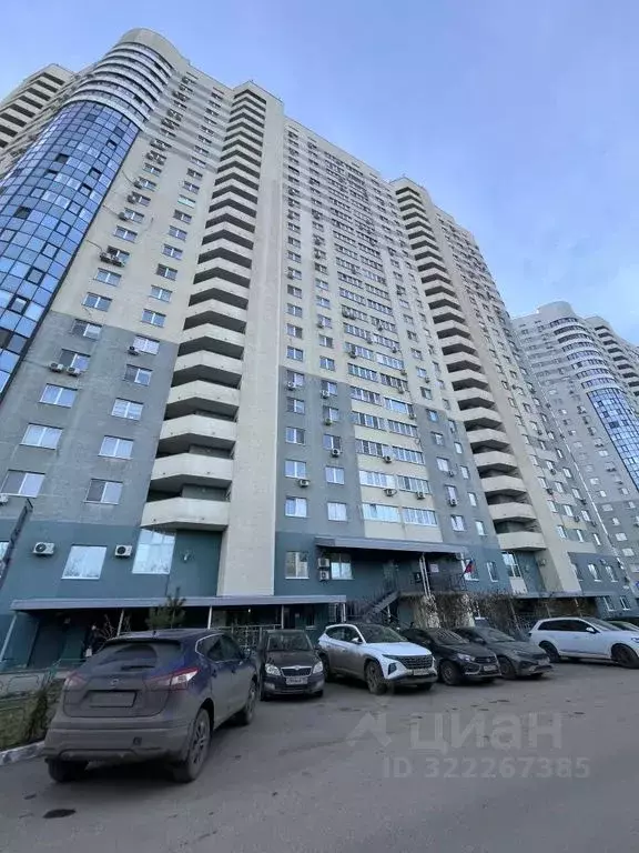 1-к кв. Самарская область, Самара ул. Врубеля, 17 (50.0 м) - Фото 2