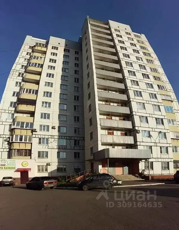 2-к кв. Челябинская область, Магнитогорск ул. Коробова, 6/1 (90.0 м) - Фото 0