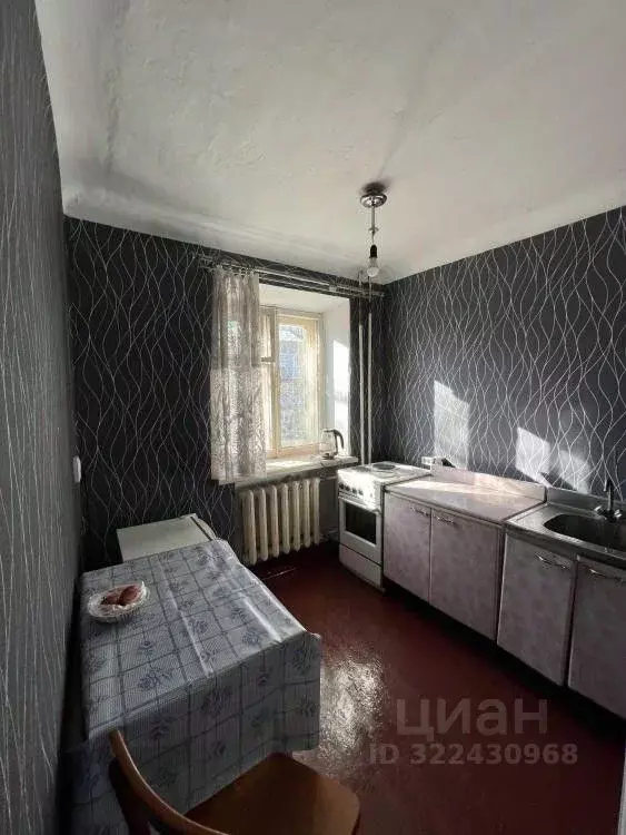 1-к кв. Иркутская область, Иркутск Западный пер., 17 (30.5 м) - Фото 1