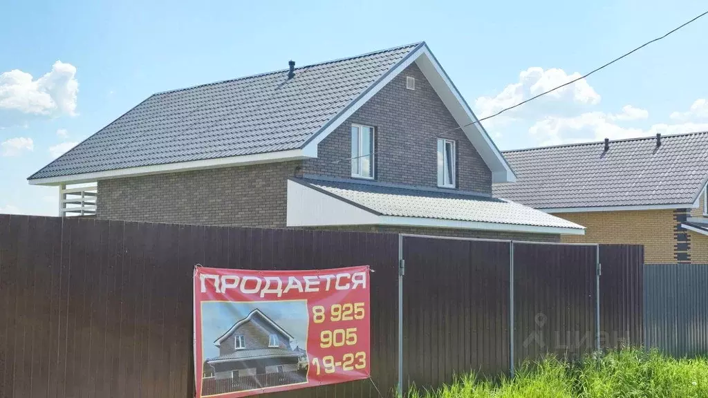 Дом, 166 м - Фото 2