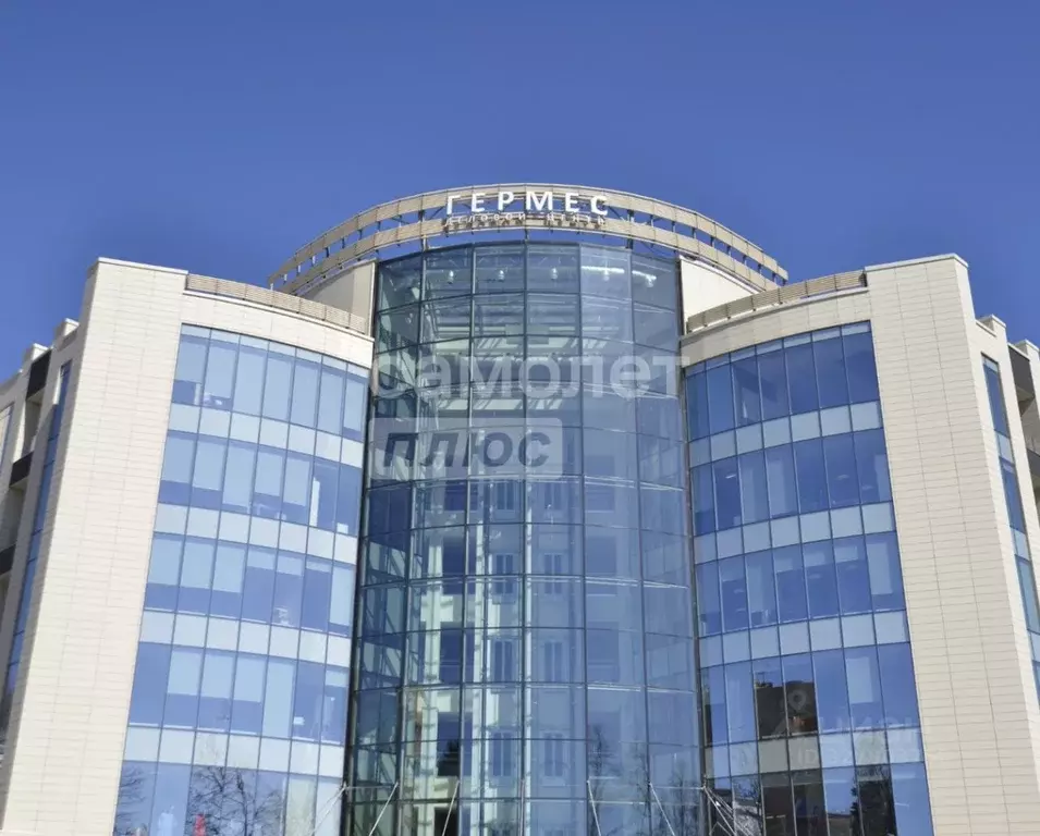 Офис в Московская область, Наро-Фоминск пл. Свободы, 10 (31 м) - Фото 1