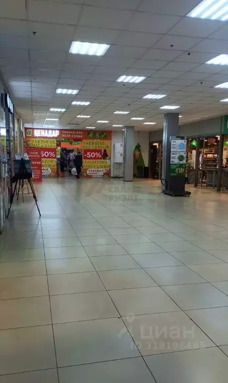 Помещение свободного назначения в Калининградская область, Калининград ... - Фото 1