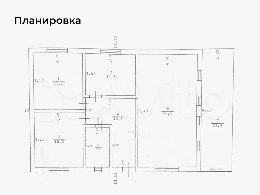 Дом 120 м на участке 6,4 сот. - Фото 0