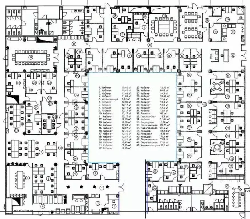 Помещение свободного назначения в Москва Верейская ул., 29С134 (1286 ... - Фото 2