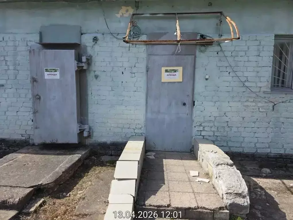 Помещение свободного назначения в Ярославская область, Рыбинский ... - Фото 1
