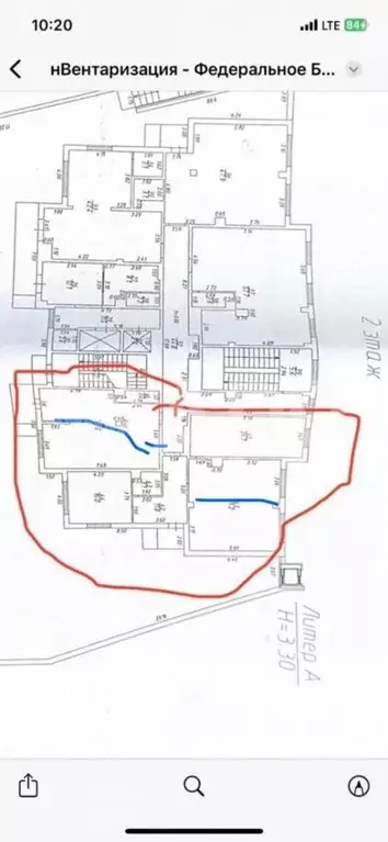 Помещение свободного назначения в Краснодарский край, Краснодар ул. ... - Фото 2