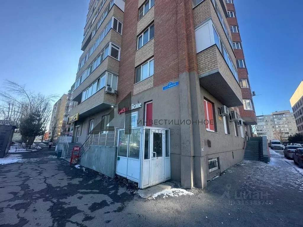 Торговая площадь в Тюменская область, Тюмень ул. 9 Января, 162/1 (229 ... - Фото 1