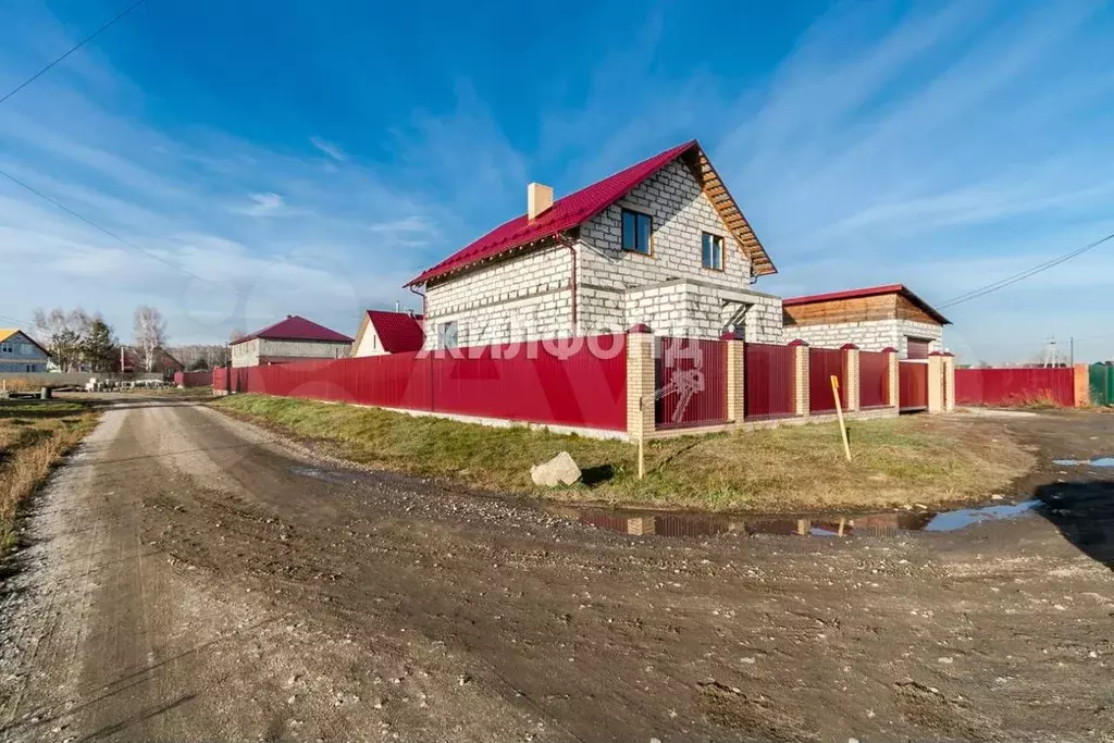 Купить Дачу В Криводановке Новосибирской Области Недорого