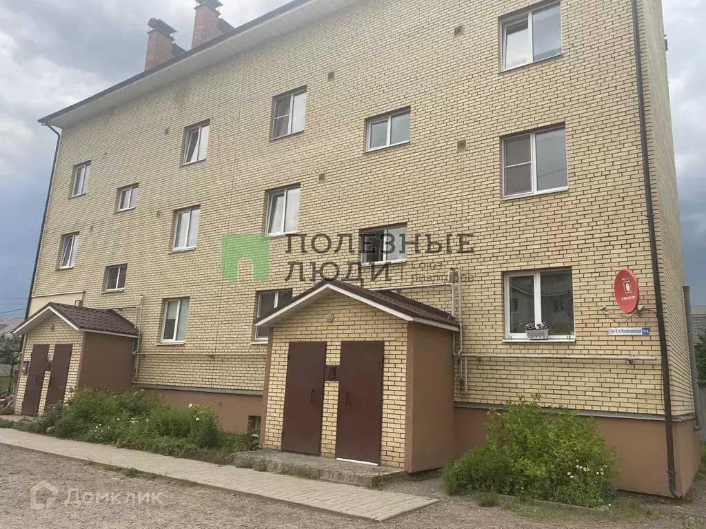 Продаётся 3-к квартира, 77.6 м - Фото 0