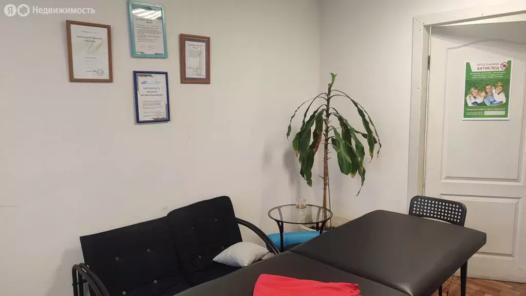 Офис (12 м) - Фото 1