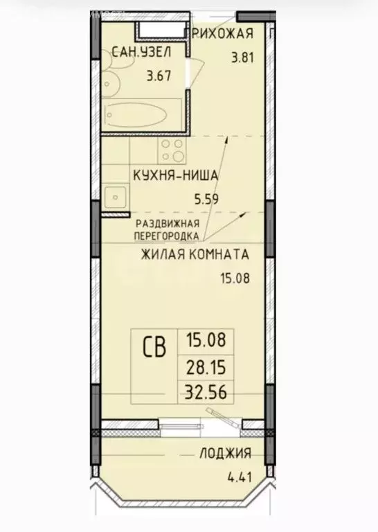 1-комнатная квартира: Тула, Рязанская улица, 23 (32.56 м) - Фото 1