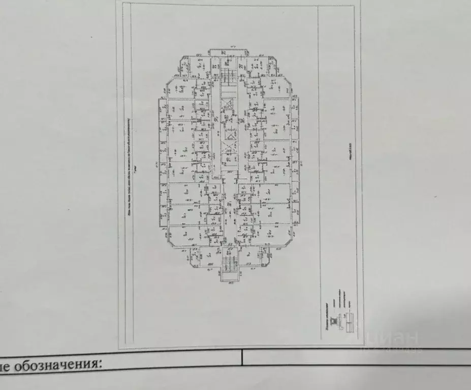 Студия Краснодарский край, Анапа Рождественская ул., 55к2 (33.8 м) - Фото 2