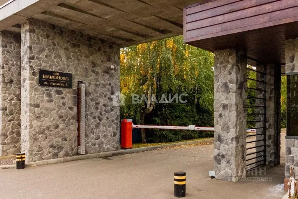 Дом в Московская область, Одинцовский городской округ, Мамоново СНТ 51 ... - Фото 1