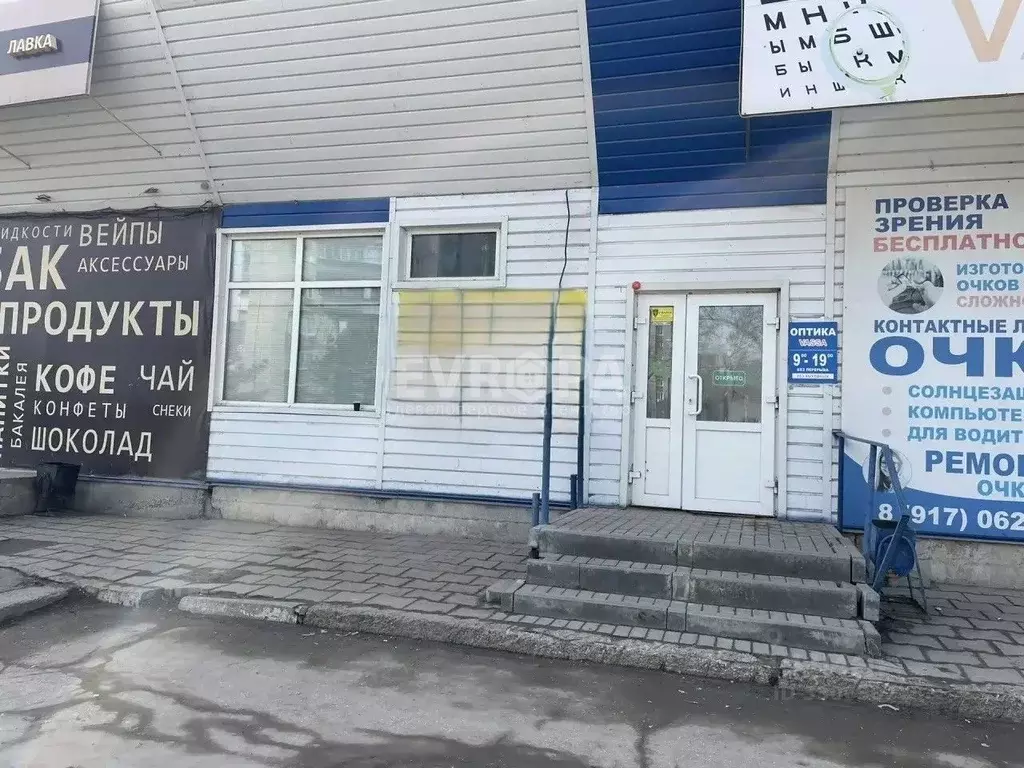 Торговая площадь в Ульяновская область, Ульяновск Промышленная ул., 44 ... - Фото 1
