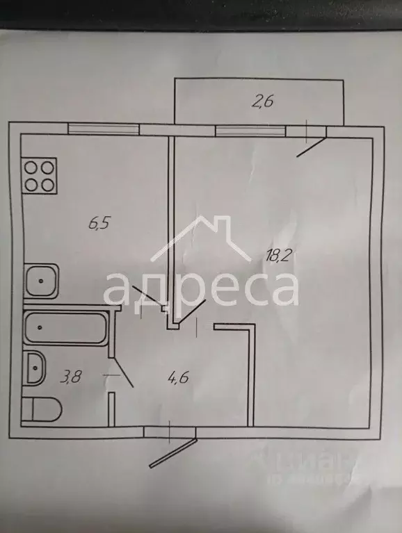 1-к кв. Самарская область, Самара Гродненская ул., 1 (33.1 м) - Фото 1