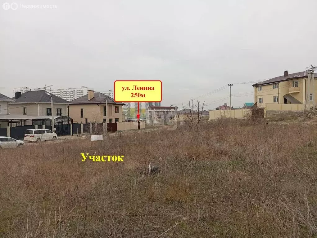 Участок в Анапа, улица Генерала Булгакова (17.58 м) - Фото 1