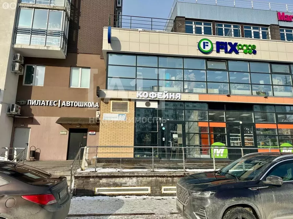 Торговая площадь (160 м) - Фото 1