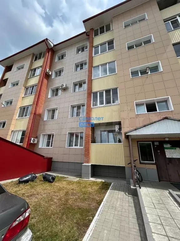 2-к. квартира, 48,9 м, 2/5 эт. - Фото 1