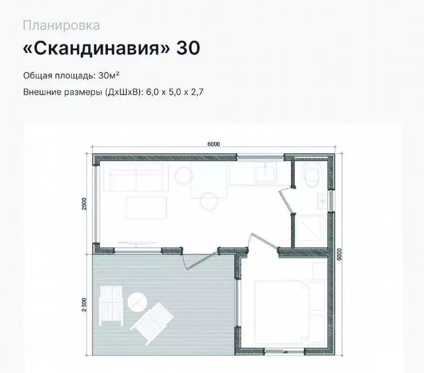 Дом в Крым, Сакский район, с. Штормовое ул. Ленина (30 м) - Фото 1