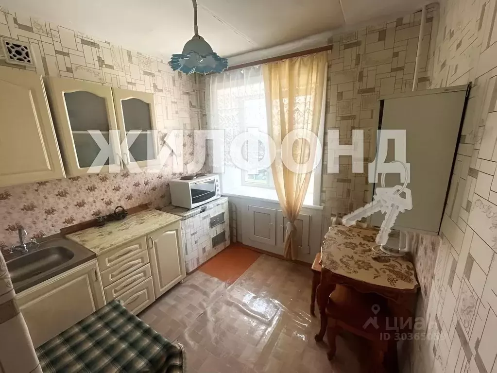 Купить Квартиру В Новостройке В Прокопьевске