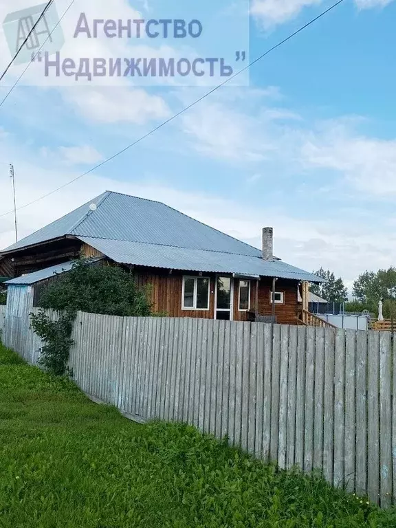 Дом в Кемеровская область, Крапивинский пгт ул. Калинина (62 м) - Фото 0
