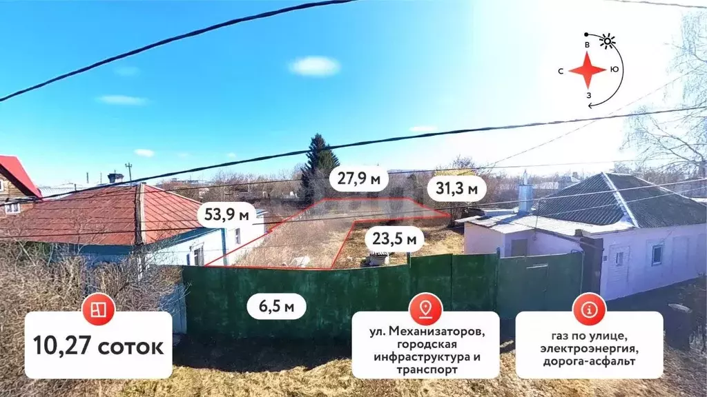 Участок в Тюменская область, Тюмень ул. Механизаторов (10.0 сот.) - Фото 1