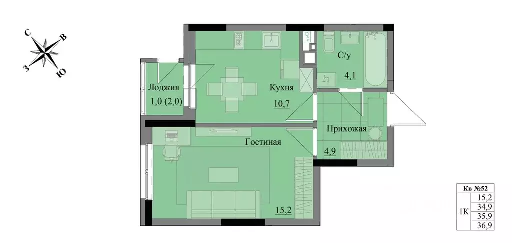 1-к кв. Удмуртия, Ижевск Краски Леса жилой комплекс (35.9 м) - Фото 0