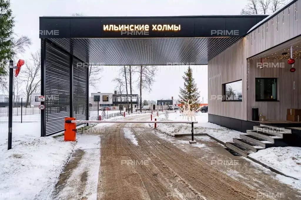 Коттедж в Московская область, Одинцовский городской округ, с. Ершово  ... - Фото 2